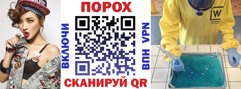 Амфетамин VHQ  Александровск-Сахалинский 