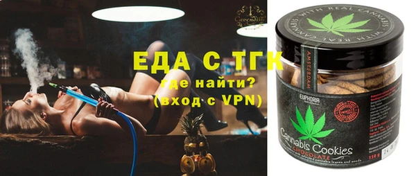 сатива Алексин