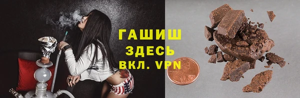 сатива Алексин