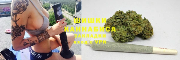 бутират Алзамай