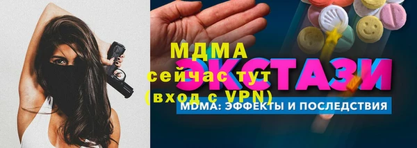сатива Алексин