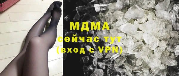 прущий лед Алексеевка