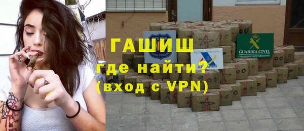 бутират Алзамай