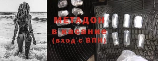 сатива Алексин