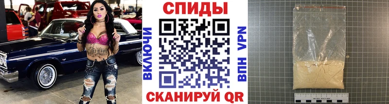 Метамфетамин пудра  kraken маркетплейс  Александровск-Сахалинский 