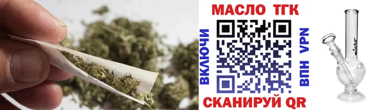Дистиллят ТГК Wax  Александровск-Сахалинский 