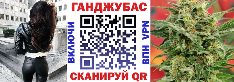 Бошки марихуана AK-47  Александровск-Сахалинский 